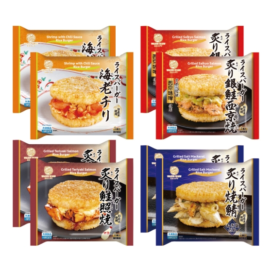 大阪 魚匠えびす 炙った香りが香ばしい 魚介ライスバーガー4種詰合せ