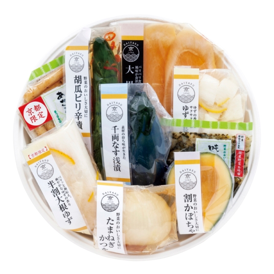 大安 京の味わい