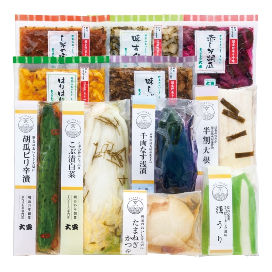 大安 味さわやか