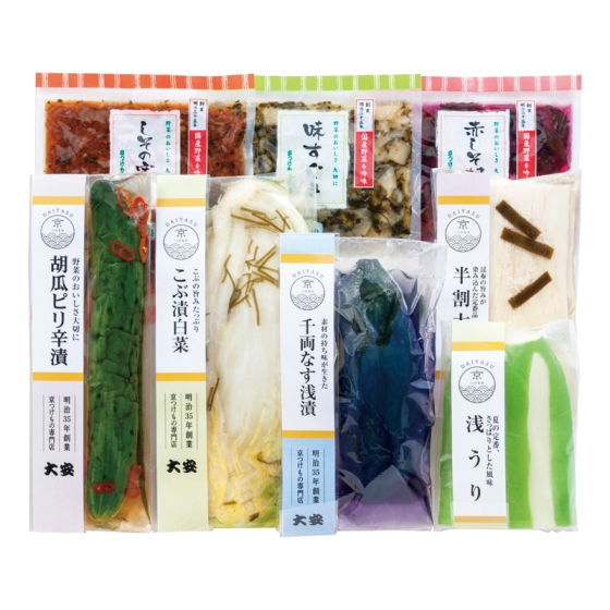 大安 味さわやか