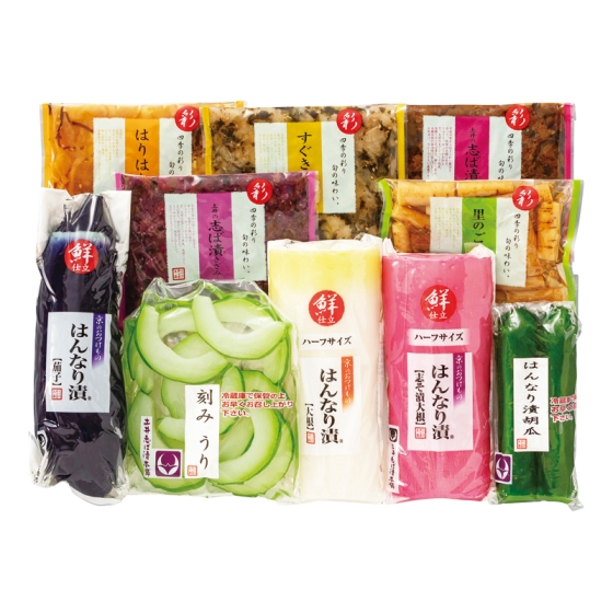 土井志ば漬本舗 京のはんなり漬