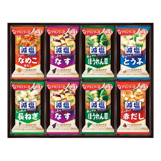 アマノフーズ  減塩おみそ汁ギフト