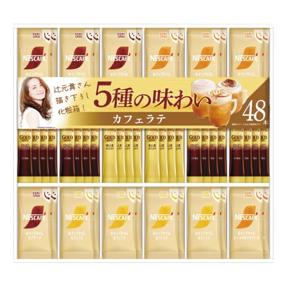 ネスカフェ ゴールドブレンドプレミアムスティックコーヒーギフト