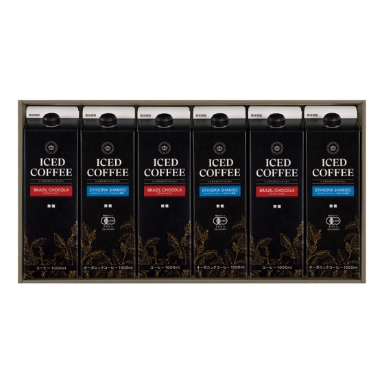 ロイヤルフレーバー シングルオリジン アイスコーヒーギフト