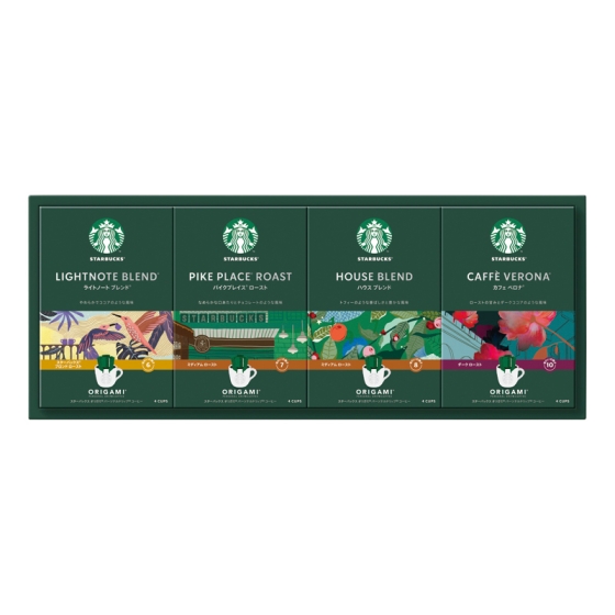 スターバックス オリガミパーソナルドリップコーヒーギフト