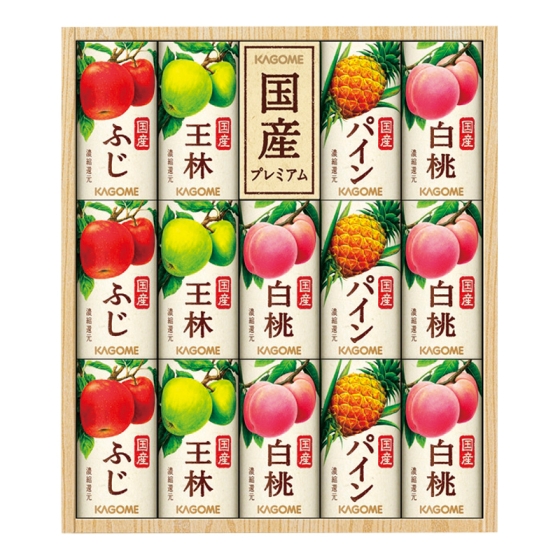 カゴメ 国産プレミアムフルーツジュースギフト