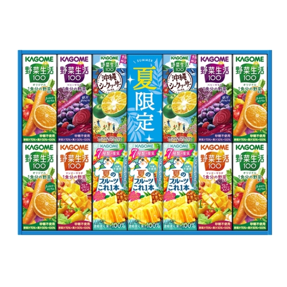 カゴメ すこやかサマーバラエティギフト