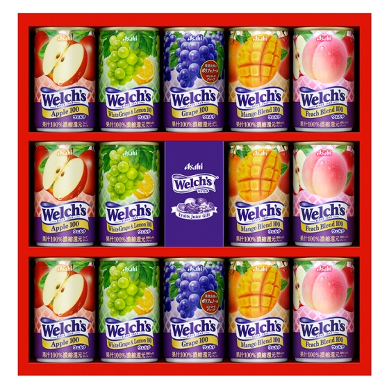 ウェルチ ジュースギフト
