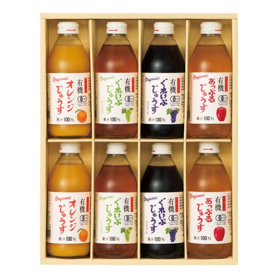 アルプス 有機ジュース詰合せ