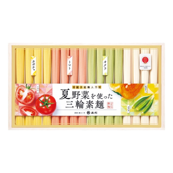 池利 夏野菜を使った三輪素麺