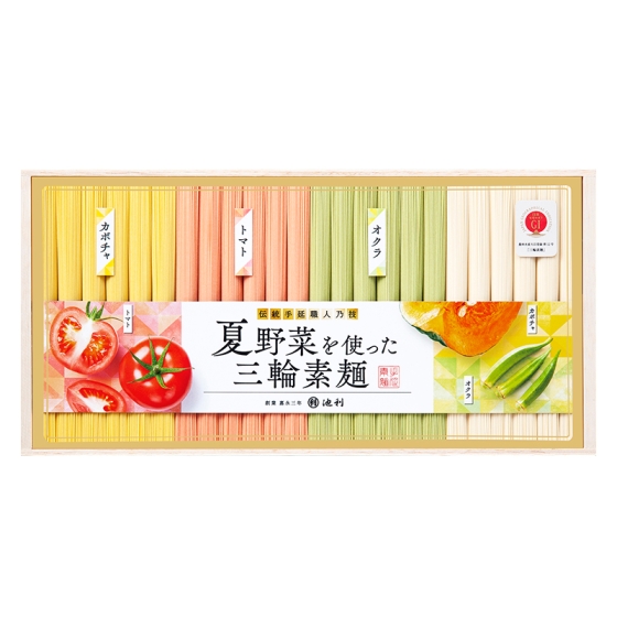 池利 夏野菜を使った三輪素麺