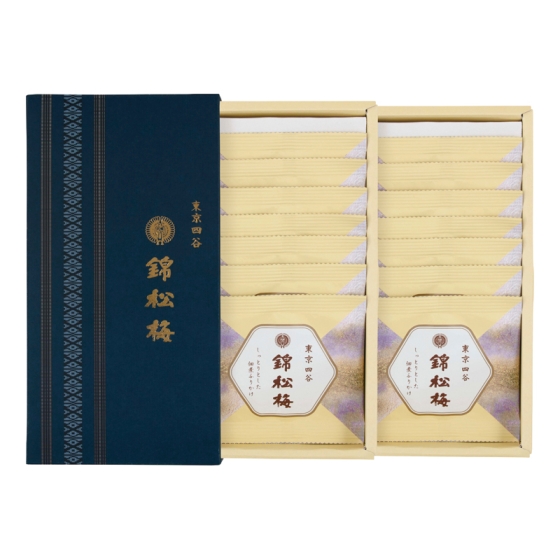 錦松梅 錦松梅の小袋