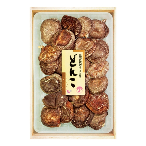 京阪百貨店オリジナル椎茸