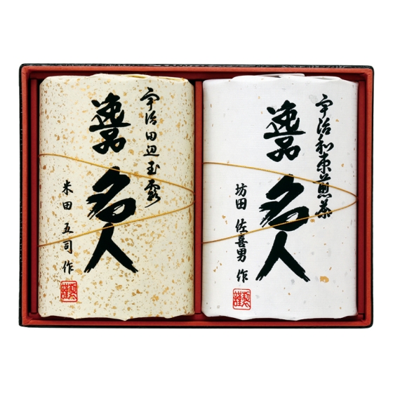 多田製茶 逸品名人茶詰合せ