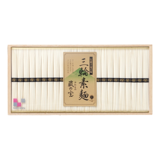 京阪オリジナル三輪素麺（ひねもの）蔵の宝