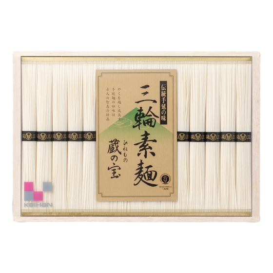 京阪オリジナル三輪素麺（ひねもの）蔵の宝