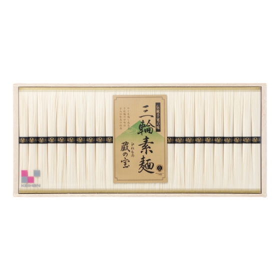 京阪オリジナル三輪素麺（ひねもの）蔵の宝