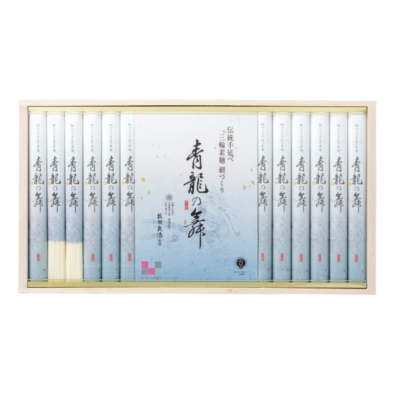 京阪オリジナル三輪素麺（細づくり）青龍の舞