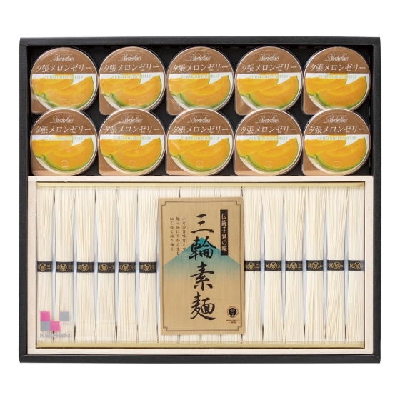 京阪三輪素麺・夕張メロンゼリー詰合せ