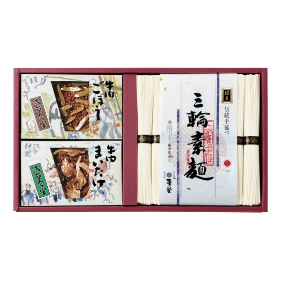 麦坐＆浅草今半 三輪素麺 牛肉佃煮詰合せ