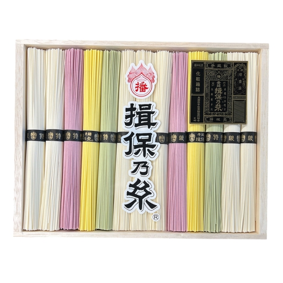揖保乃糸 手延べ素麺 特級品 色麺入 （しそ・かぼちゃ・抹茶）