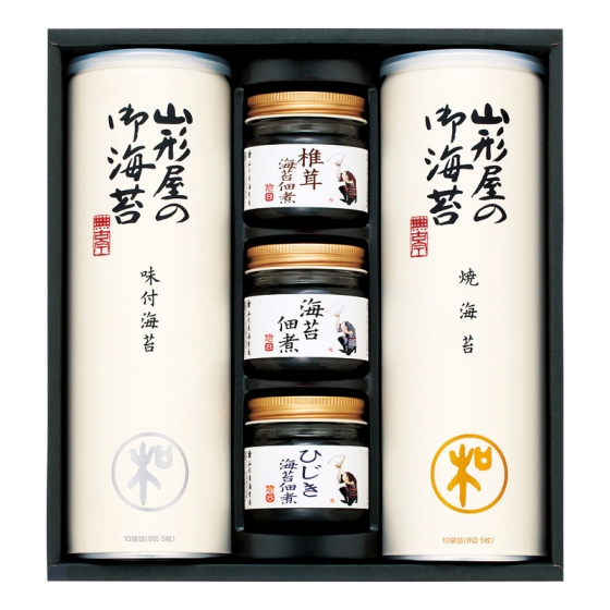 山形屋海苔店 海苔・海苔佃煮詰合せ