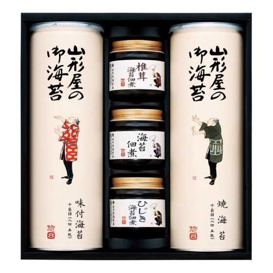 山形屋海苔店 「惣8」海苔・佃煮詰合せ