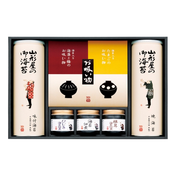 山形屋海苔店 「惣8」海苔・佃煮・お吸いもの詰合せ