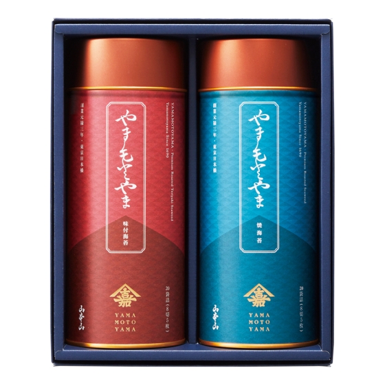 山本山 海苔詰合せ