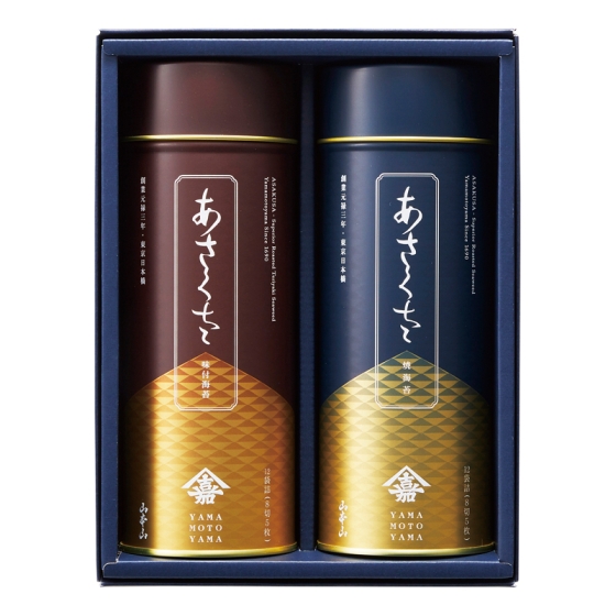山本山 海苔詰合せ