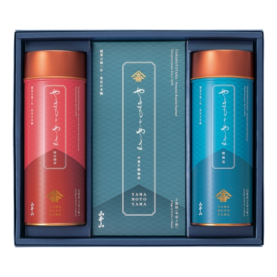 山本山 海苔詰合せ