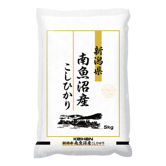 新潟県南魚沼産こしひかり 5kg