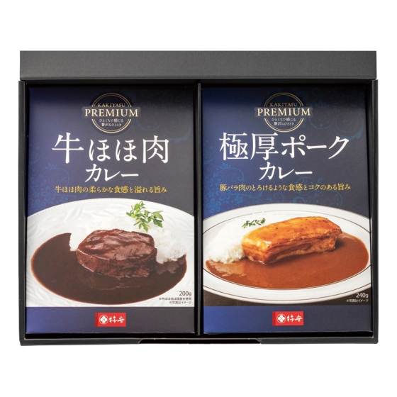 柿安 プレミアムカレー詰合せ
