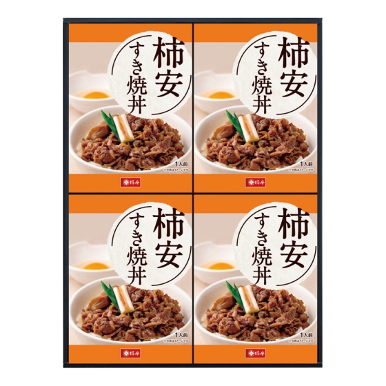 柿安 すき焼丼詰合せ