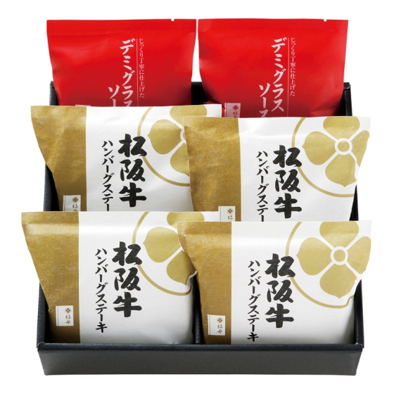 柿安 松阪牛ハンバーグステーキ詰合せ