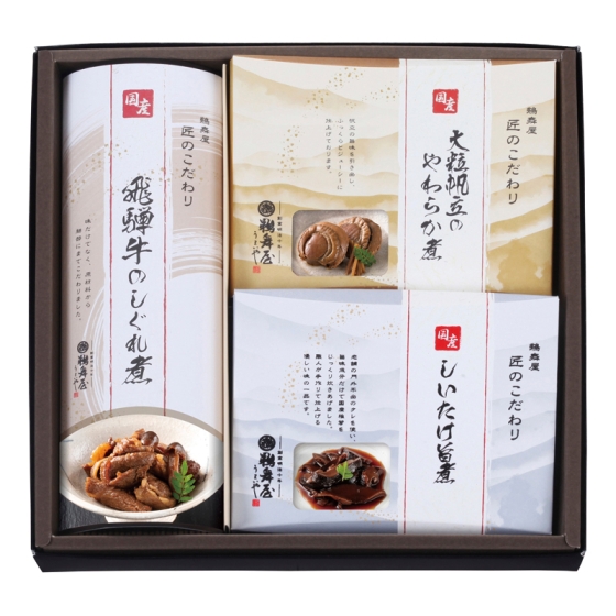 岐阜 鵜舞屋 国産佃煮・惣菜詰合せ