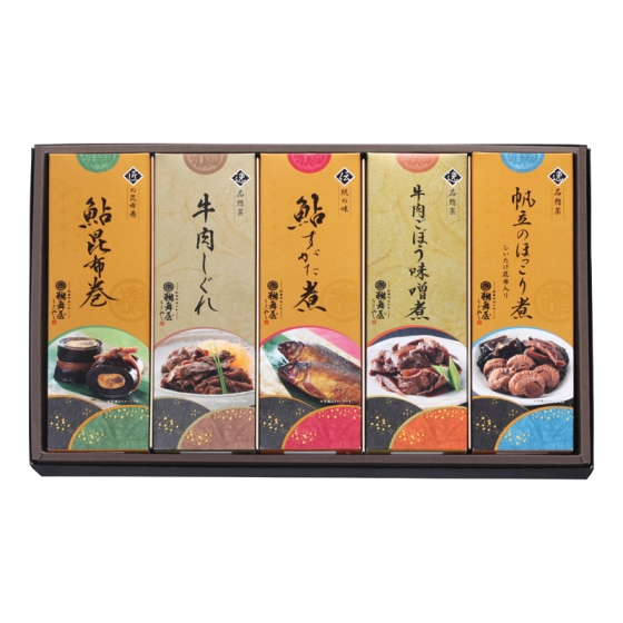 岐阜 鵜舞屋 鮎昆布巻詰合せ