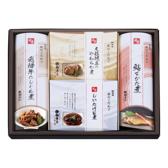 岐阜 鵜舞屋 国産佃煮・惣菜詰合せ