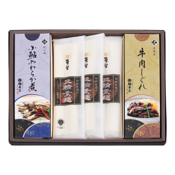 麦坐三輪素麺・鵜舞屋惣菜詰合せ