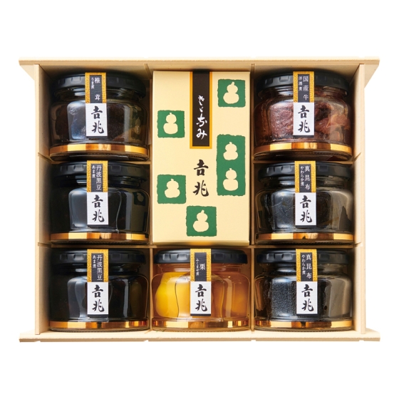 大阪 高麗橋吉兆 料亭の味詰合せ