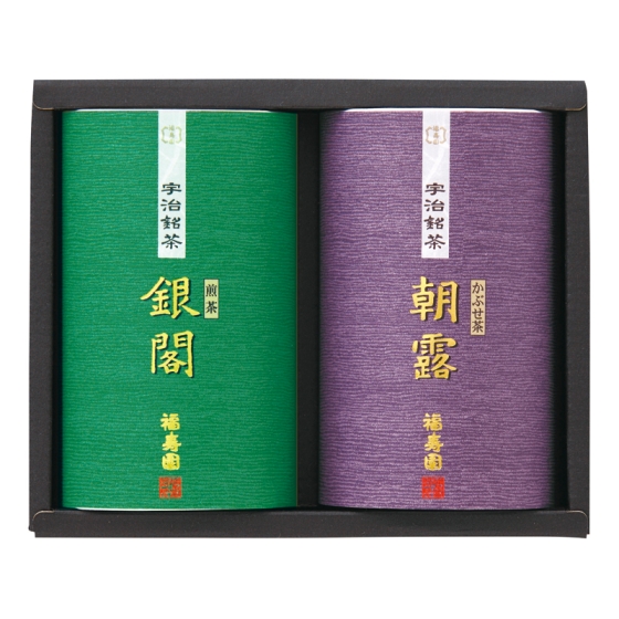 福寿園 宇治銘茶詰合せ