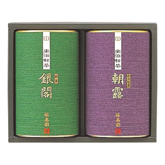 福寿園 宇治銘茶詰合せ