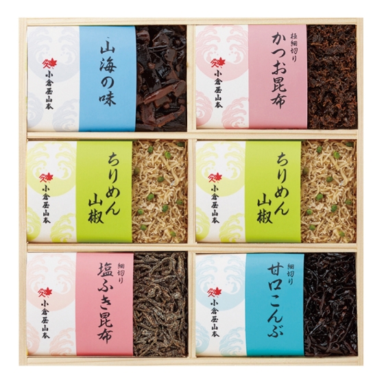 大阪 小倉屋山本 ちりめん山椒昆布詰合せ
