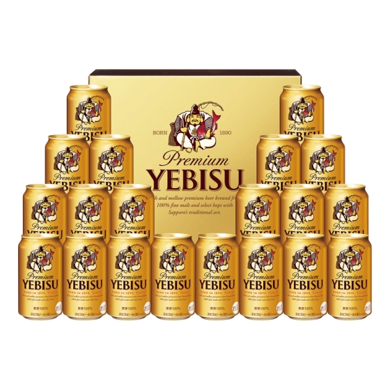 サッポロヱビスビール詰合せ
