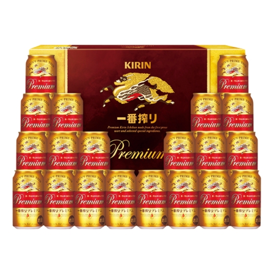 キリン一番搾りプレミアム詰合せ