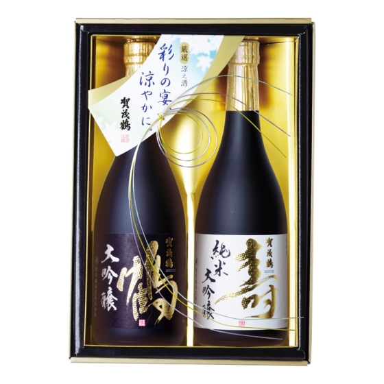 賀茂鶴 鶴壽詰合せ（夏）