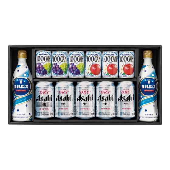 アサビール・カゴメ・カルピス詰合せ