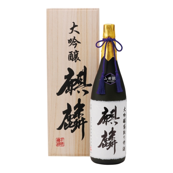 新潟 下越酒造 麒麟 大吟醸 袋取り雫酒 山田錦