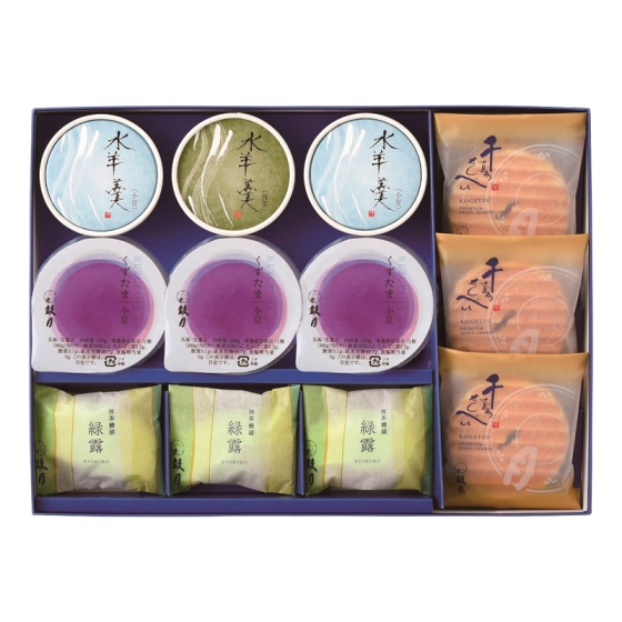京菓子處 鼓月 京菓子銘菓詰合せ