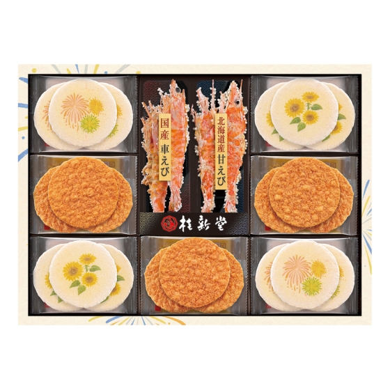 桂新堂 夏のえび物語
